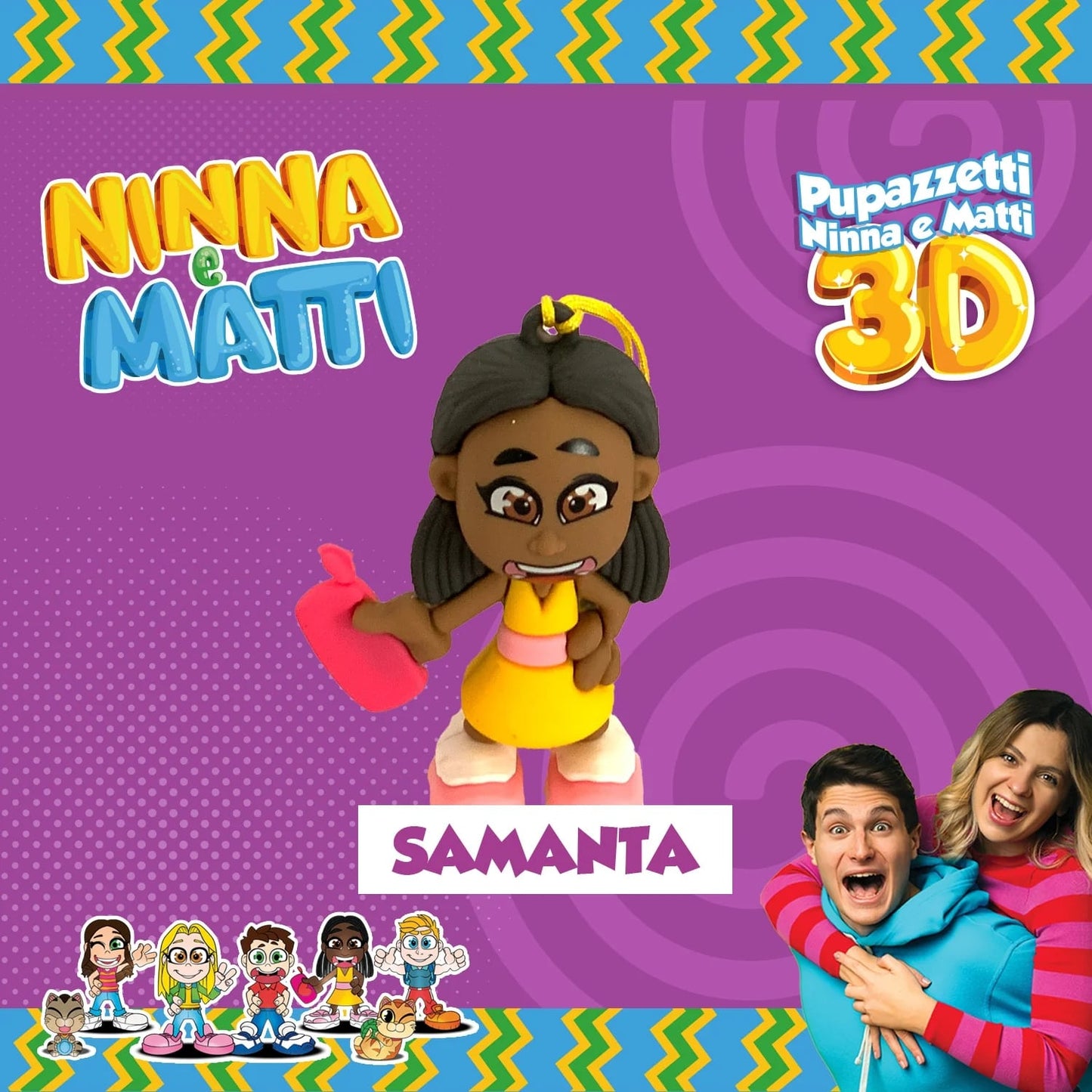 Pupazzetti 3D